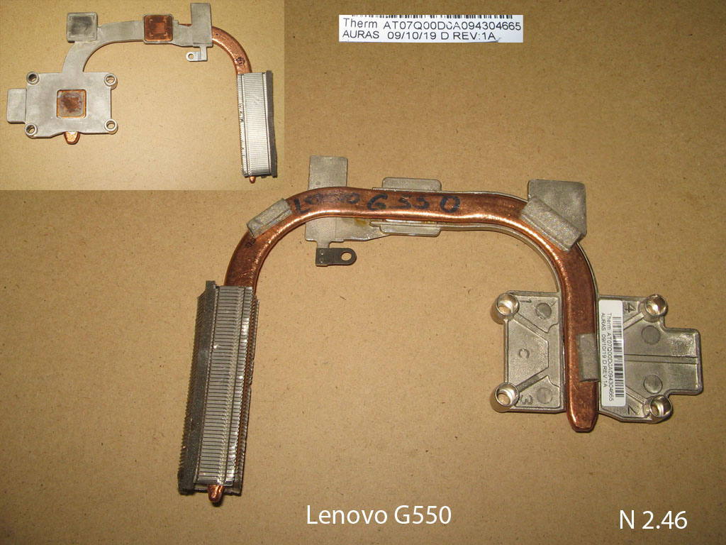Lenovo G550 № 2.46   УВЕЛИЧИТЬ